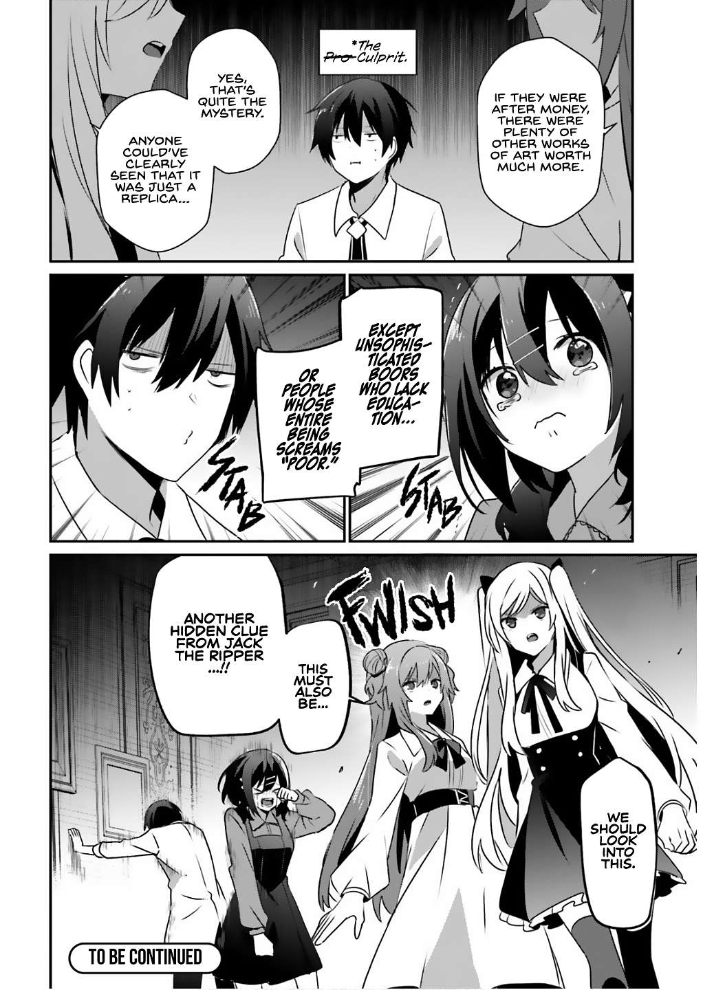 Kage no Jitsuryokusha ni Naritakute Chapter 71.1 19